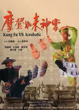 五月婷久久