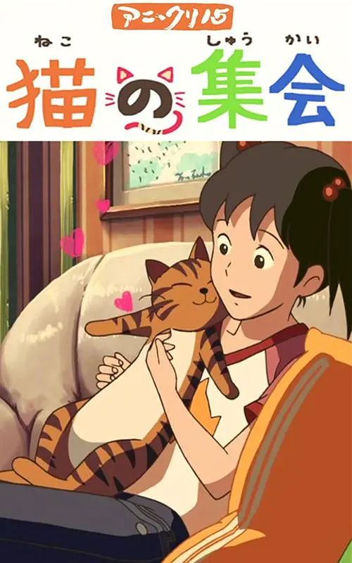 男人的天堂av线