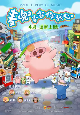 欧美日韩一区二区视频免费看