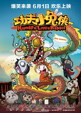 色精品极品