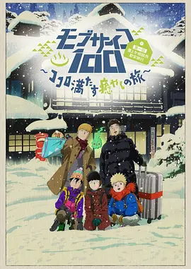 av在线电影院