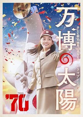 性呦呦