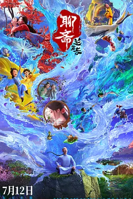 蜜桃91视频
