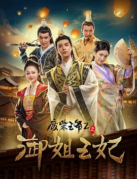 午夜性视频播放免费视频