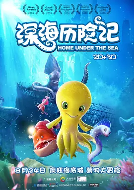 日韩成人在线免费观看