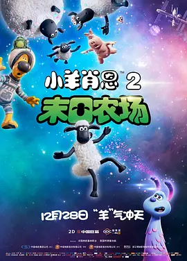 国产日韩欧美精品