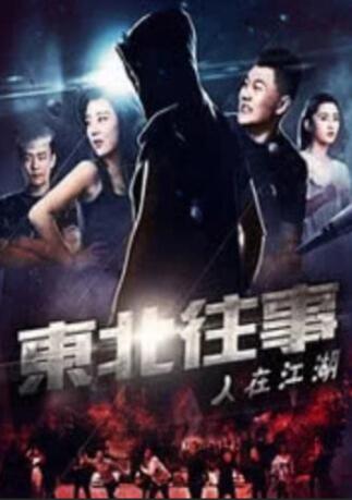 啪啪网站免费