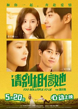 婷婷影色