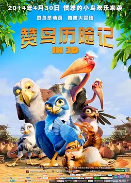 精品一区二区三区中文字幕