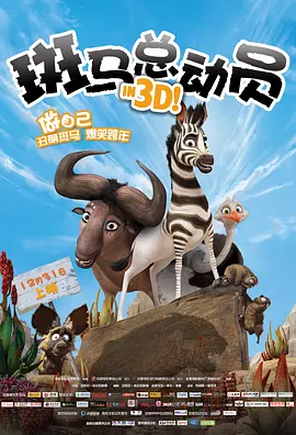 四虎影片国产精品8848