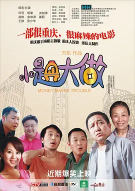 亚洲第一页中文字幕