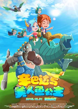 日韩小视频网站