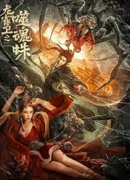 一区二区不卡久久精品