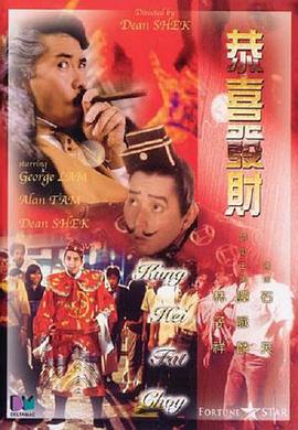 精品91