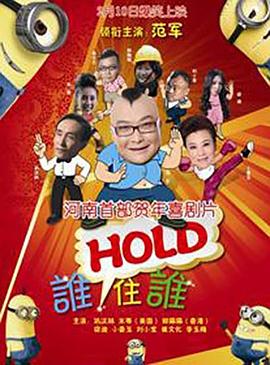 中文字幕第7页