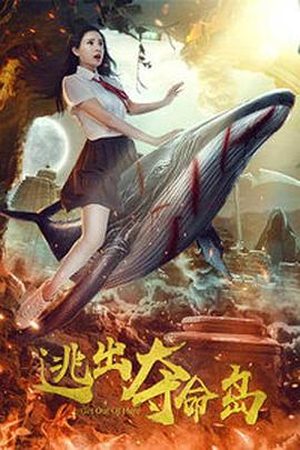 又粗又大又黄又爽的免费视频