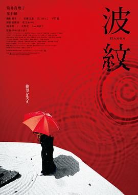 一区二区三区免费视频www