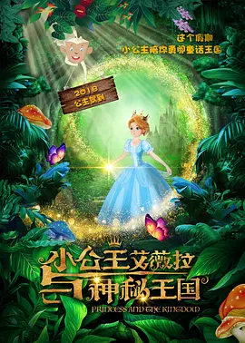 97精品伊人久久大香线蕉