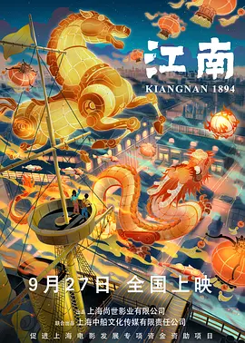 欧美亚洲国产精品