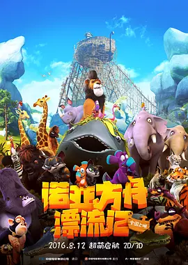 国产一区二区精品久