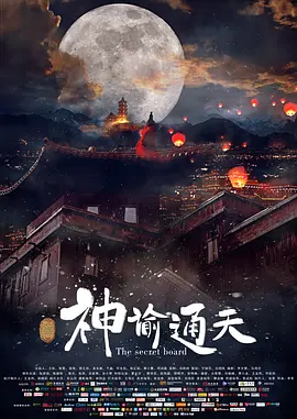 白木优子在线视频
