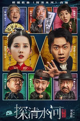 天堂久久久久va久久久久
