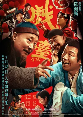 美女在线播放av