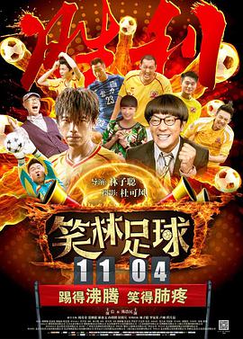 香蕉久久久久久狠狠色