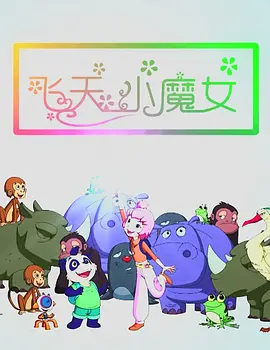 在线视频一本
