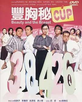 成人午夜久久精品