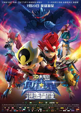 五月天欧美激情午夜情