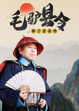 国产激情一二三