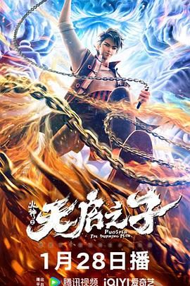 我的女朋友妈妈