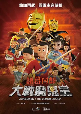 久久国产网站
