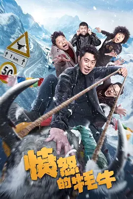 色综合久久综合
