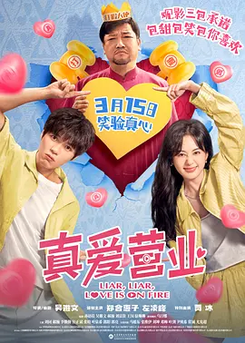 国产一级鲁丝片