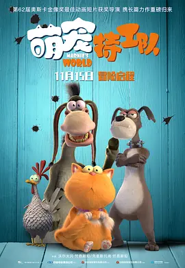 亚洲高清精品中出