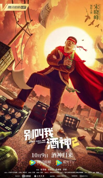 欧美色图狠狠干