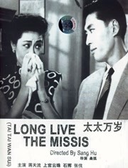 俺去啊