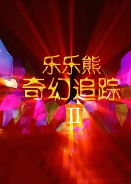 亚洲精品麻豆