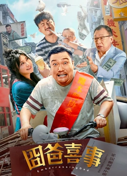 91久久爱