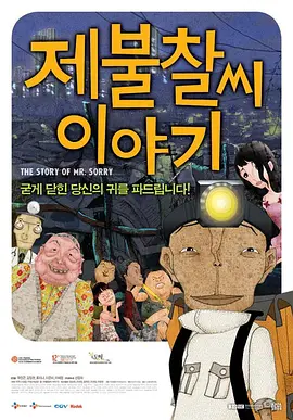 亚洲国产精品毛片∧v卡在线