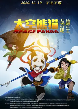 午夜免费免费啪视频观看