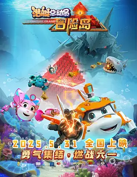 亚洲国产精品久久久久秋霞影院