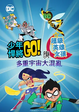 国产成人精品综合在线