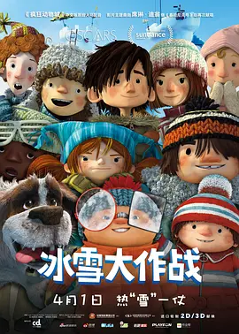 亚洲精品福利你懂