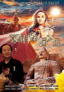 身体的秘密