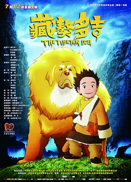 色资源二区在线视频