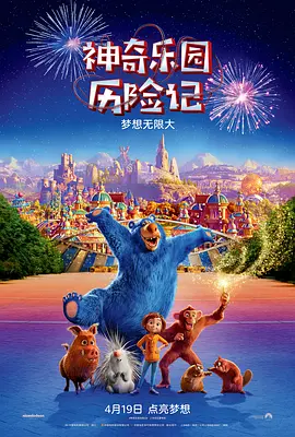 久久国产精品免费网站