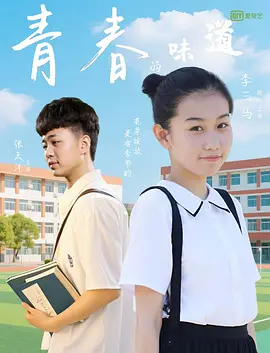 欧美一级欧美一级高清